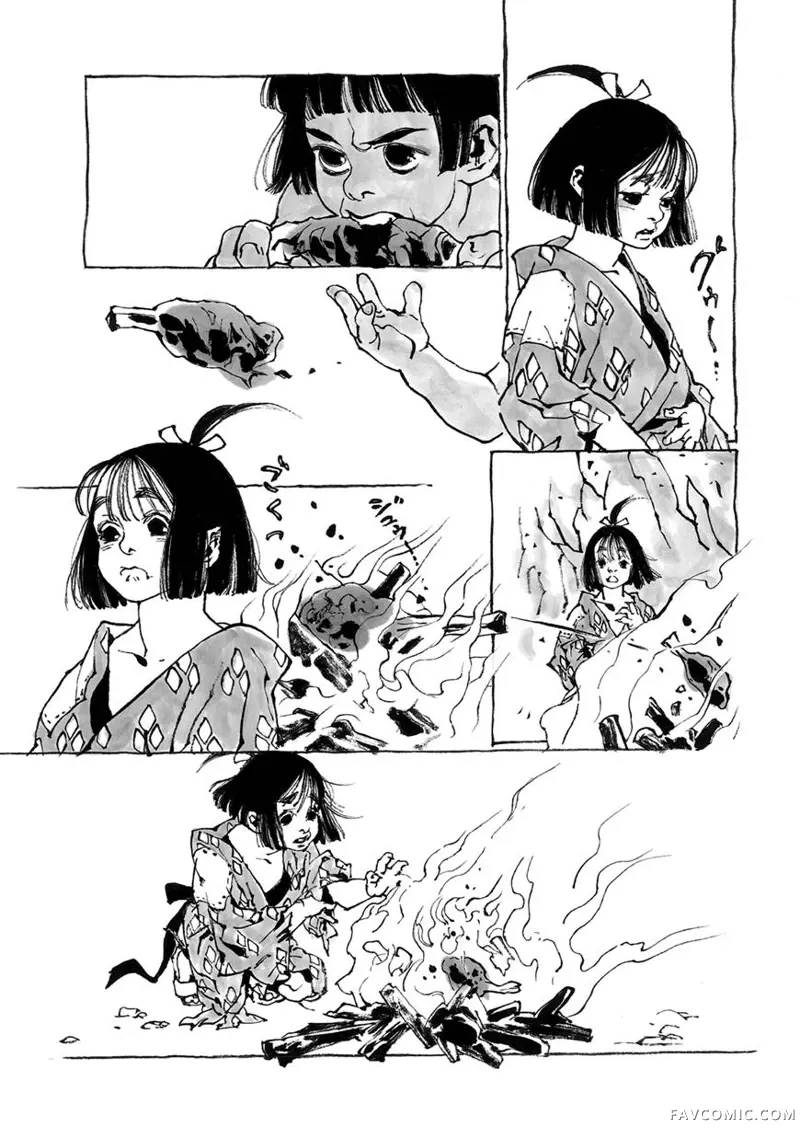 梦源氏剑祭文啼于暗夜的山姥之子·金太郎第01话P7