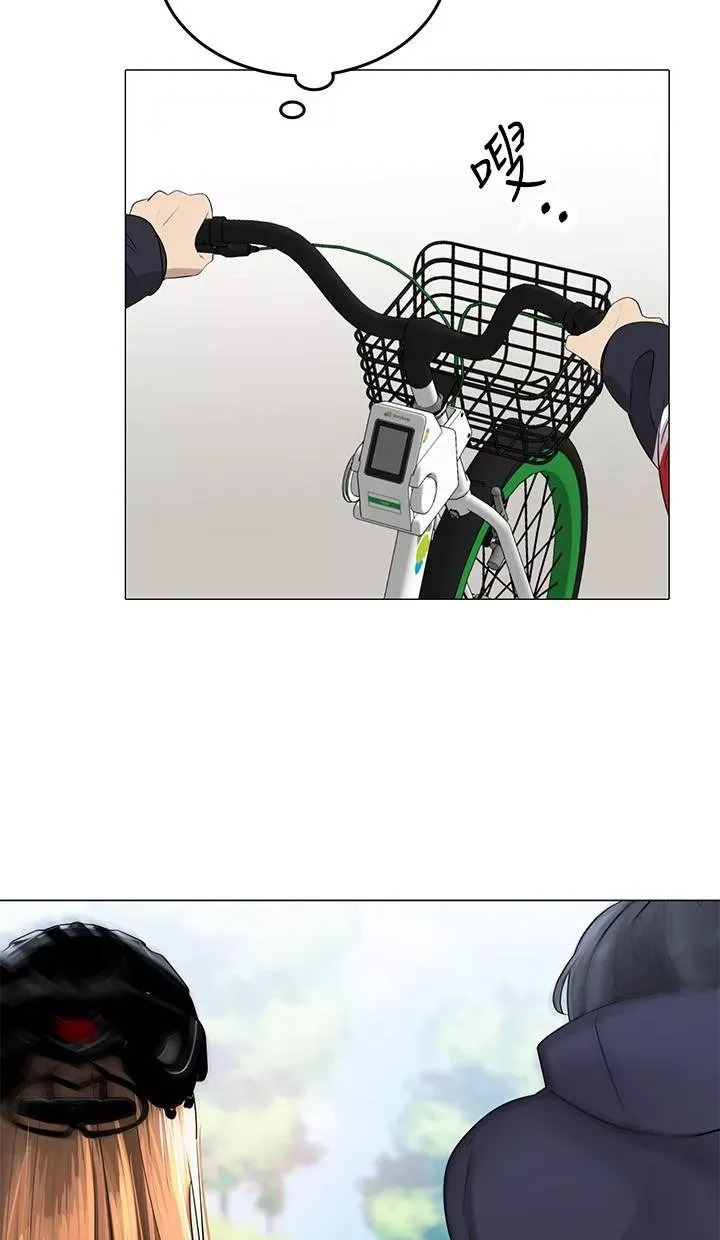 骑乘姿势预备~起!第1话-有在运动的女人特别紧P139