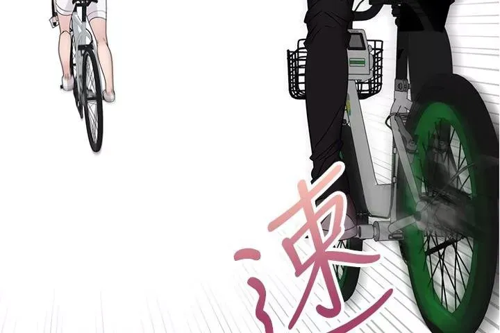 骑乘姿势预备~起!第1话-有在运动的女人特别紧P152