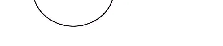 骑乘姿势预备~起!第1话-有在运动的女人特别紧P50