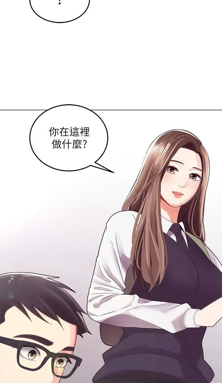 骑乘姿势预备~起!第1话-有在运动的女人特别紧P8