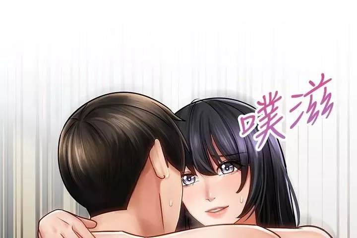 骑乘姿势预备~起!第1话-有在运动的女人特别紧P92