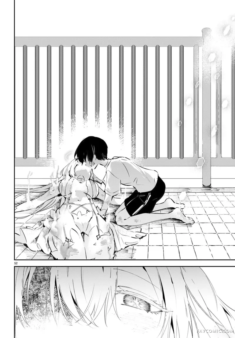 终末的新娘第01話P55