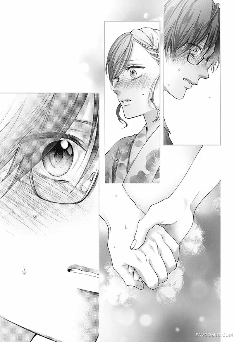 一弦定音！第151话P3