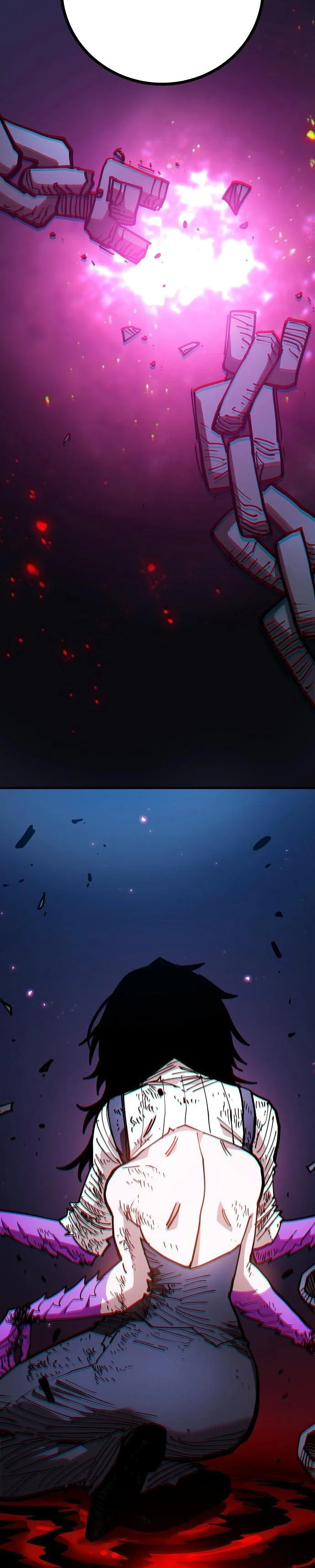 网漫玩家第203话P3