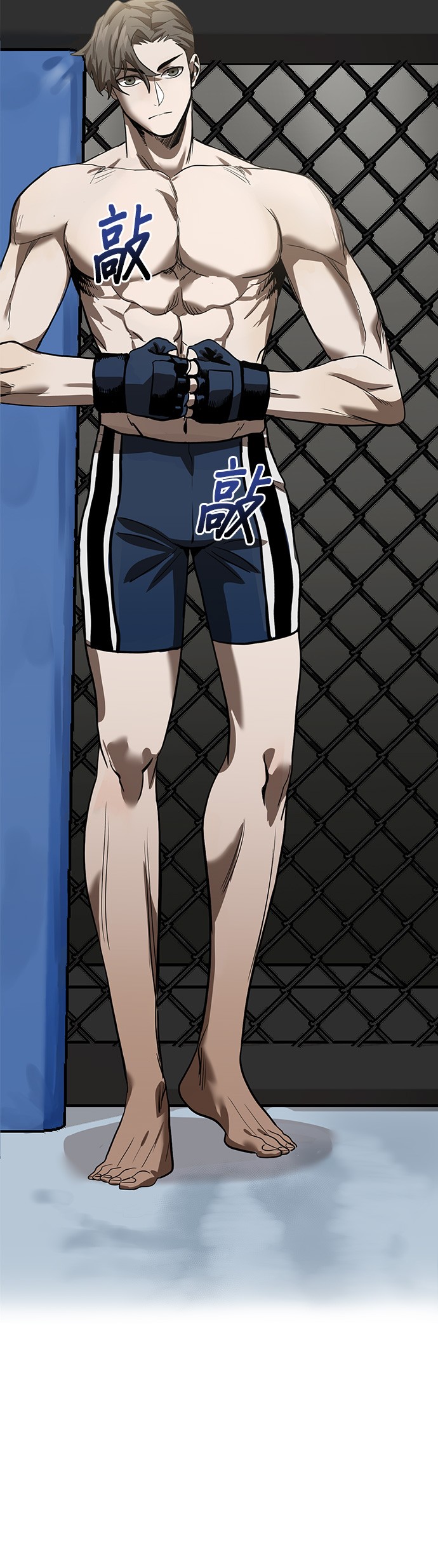 格斗之王第2话P10