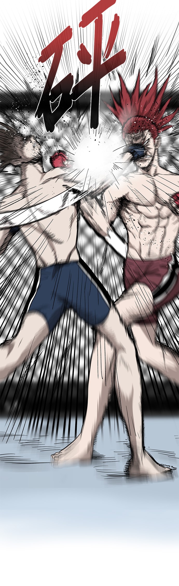 格斗之王第2话P22