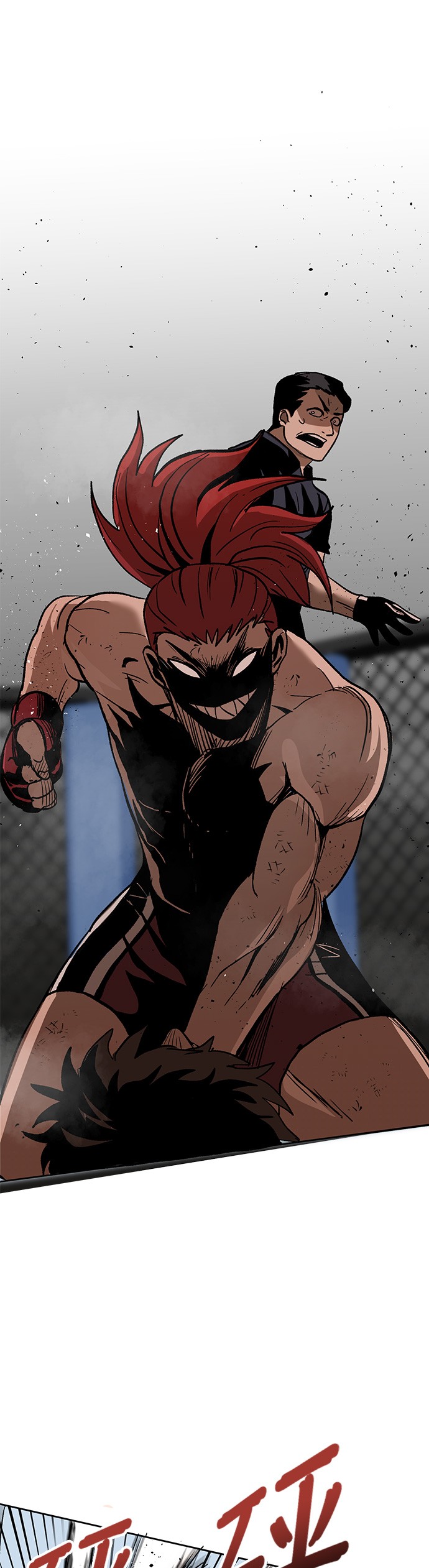 格斗之王第2话P34