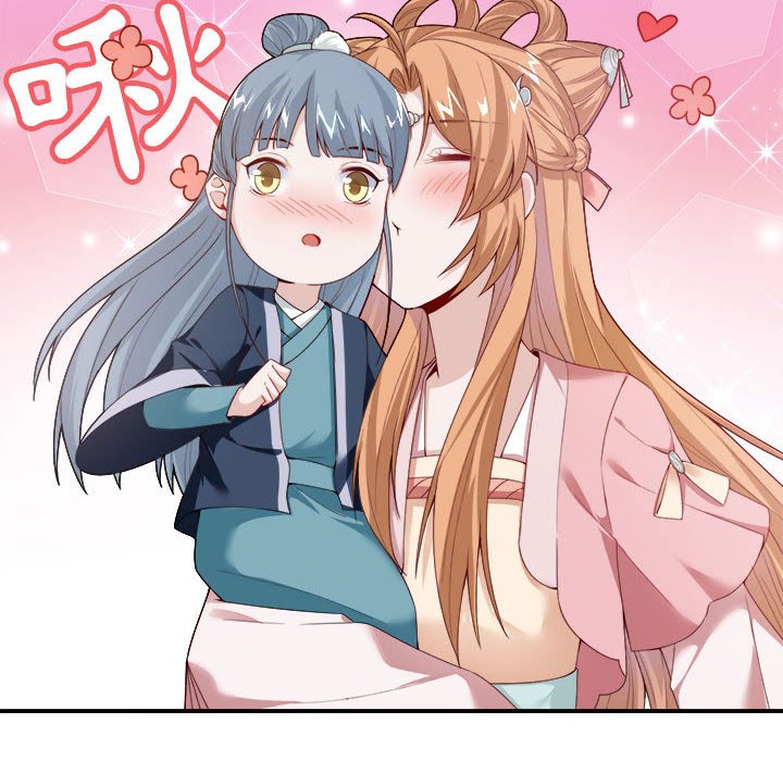 丞相夫人的被休妻计画第4话P35