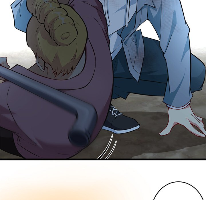 修士之人类边疆第1话P37