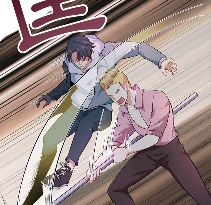 修士之人类边疆第1话P43