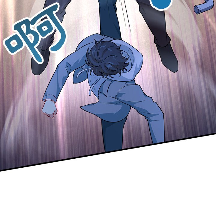 修士之人类边疆第1话P47