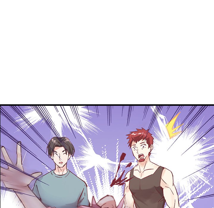 修士之人类边疆第1话P48