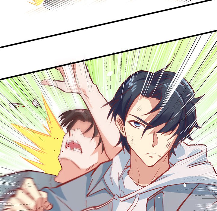 修士之人类边疆第1话P59