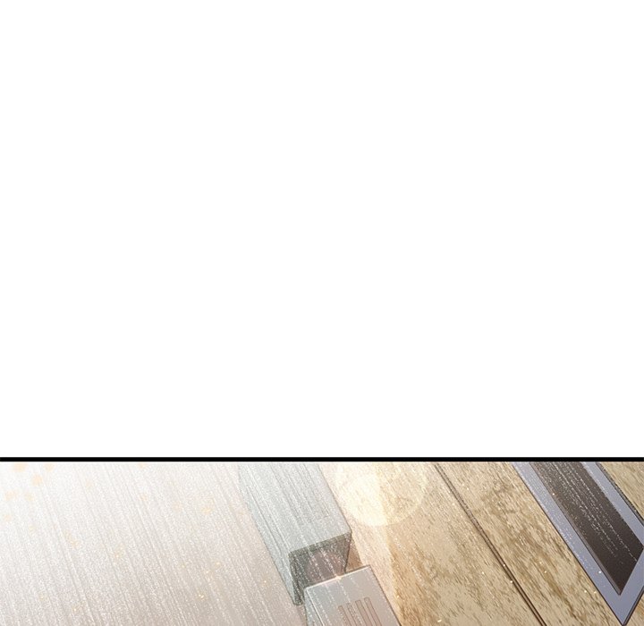 修士之人类边疆第1话P61