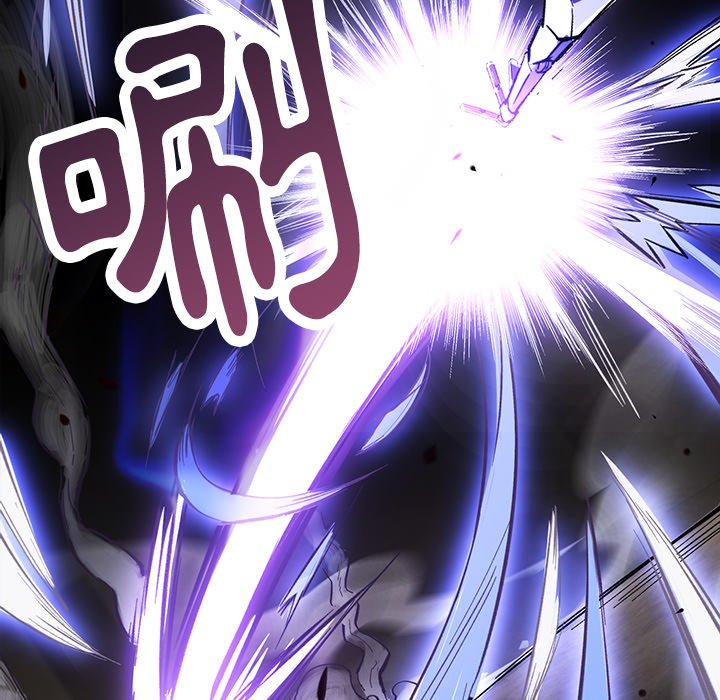 修士之人类边疆第1话P77