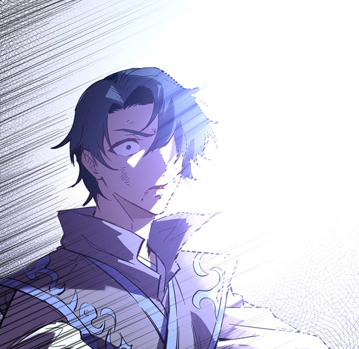 修士之人类边疆第1话P79