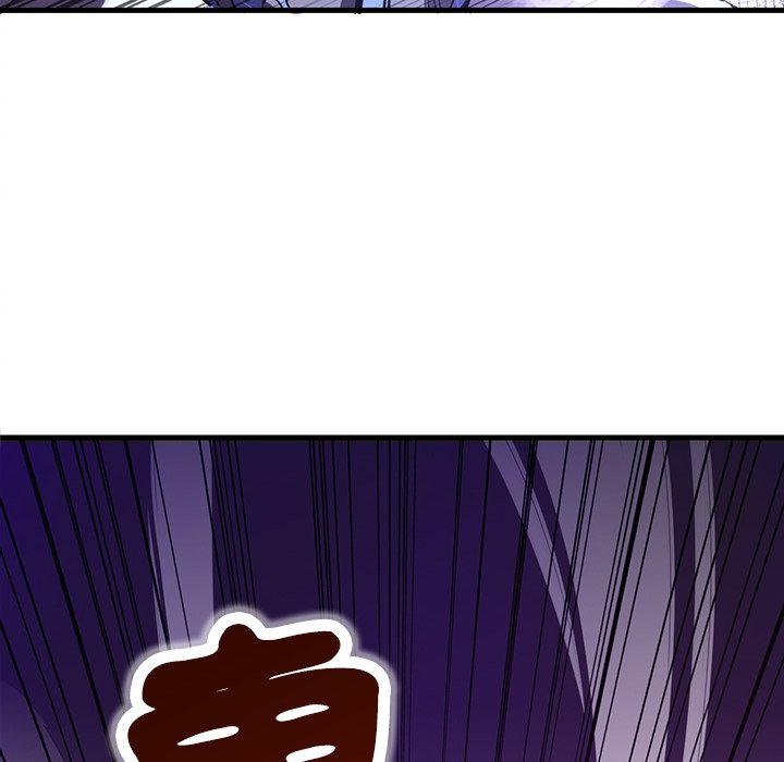 修士之人类边疆第1话P80