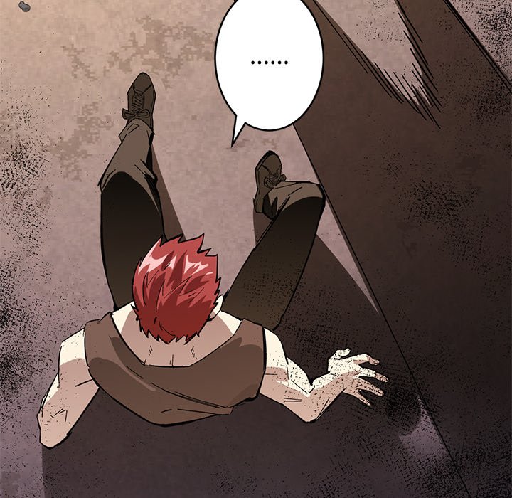 修士之人类边疆第1话P86