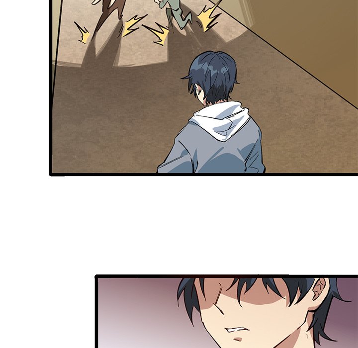 修士之人类边疆第1话P91