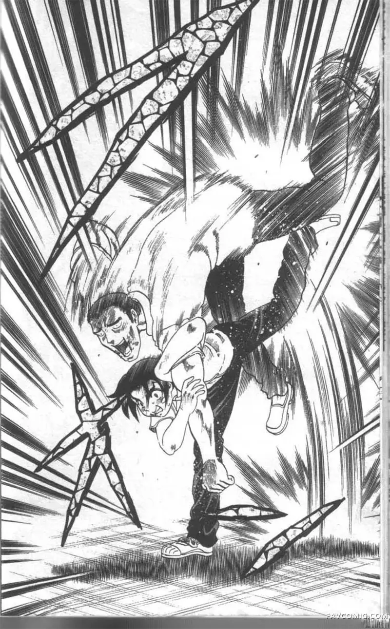 史上最强弟子兼一第02卷P111