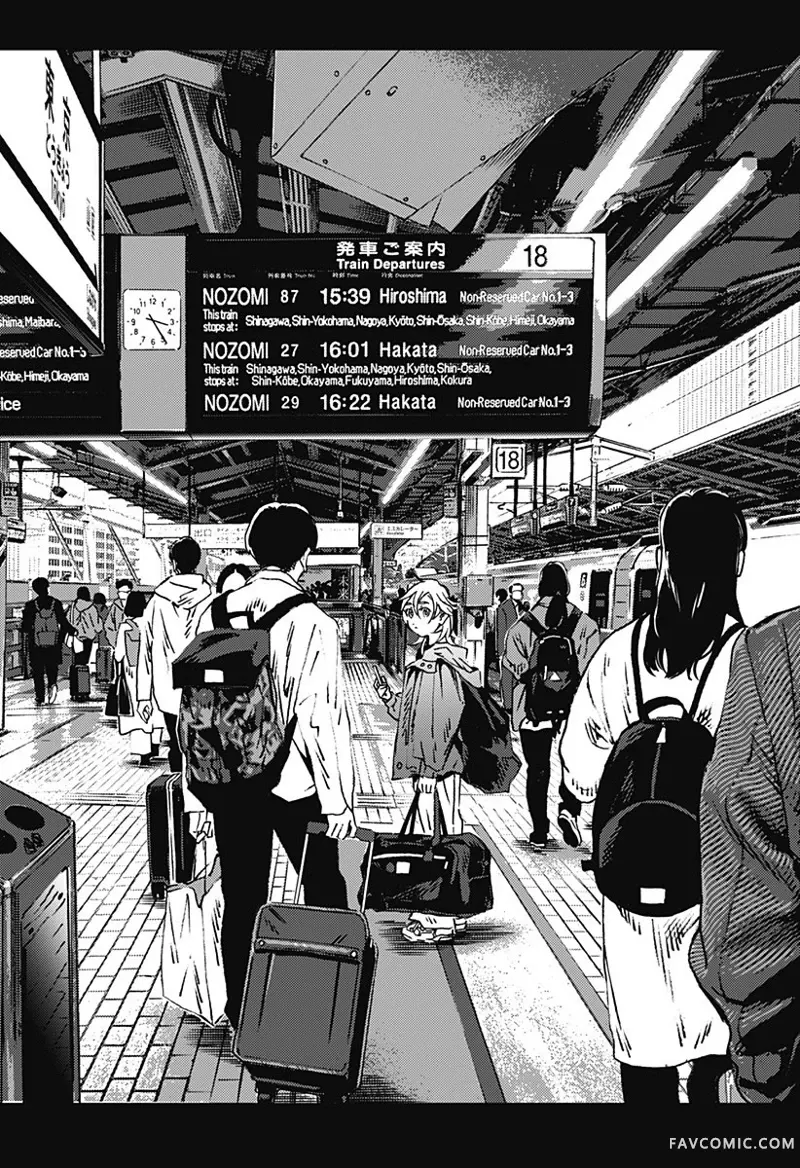 夏日重现2026 未发生的事故住宅前篇P10