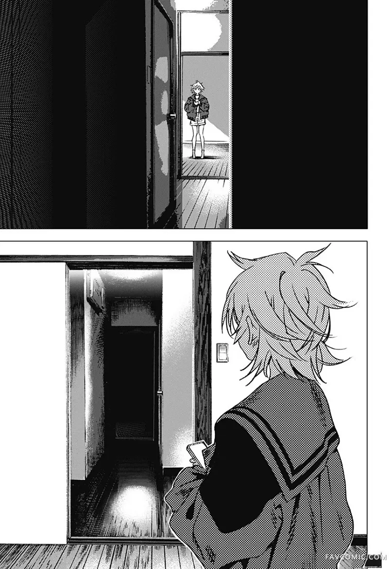 夏日重现2026 未发生的事故住宅前篇P54