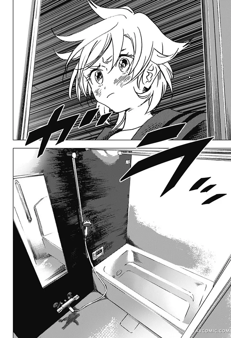 夏日重现2026 未发生的事故住宅前篇P57