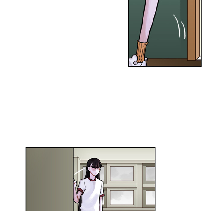 美丽无罪第 4 章P42