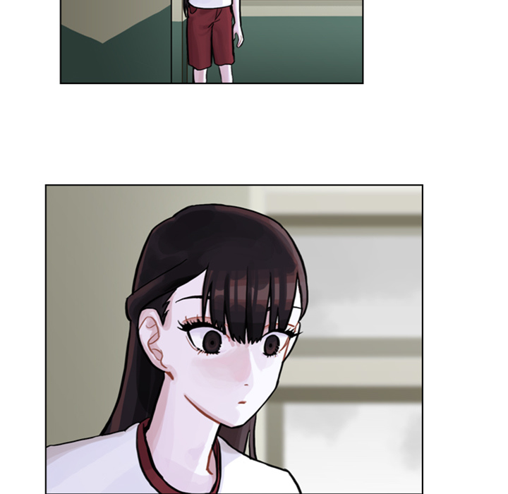 美丽无罪第 4 章P43