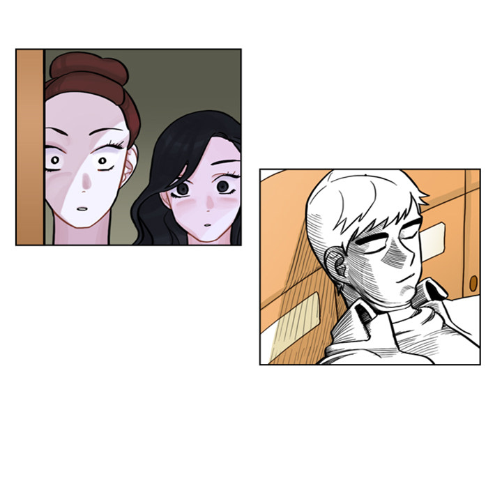 美丽无罪第 4 章P55