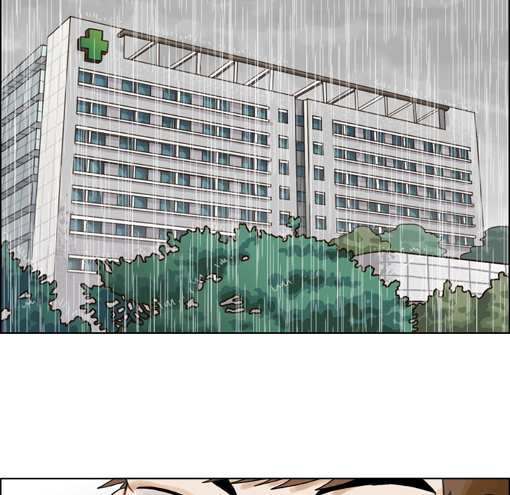 美丽无罪第 4 章P72