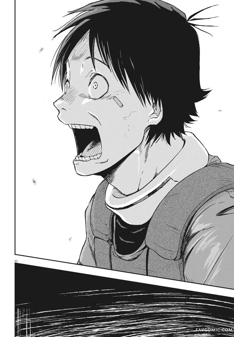 全球冻结第01话P58