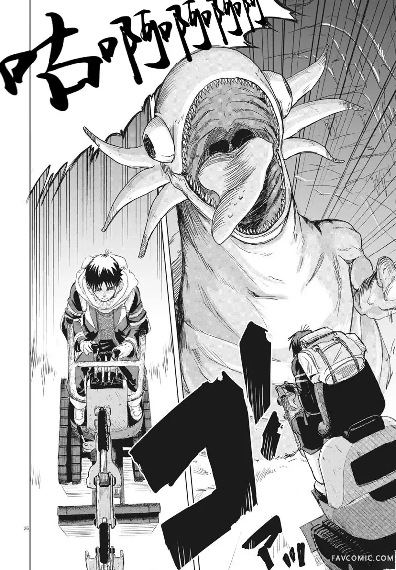 全球冻结第02话P25