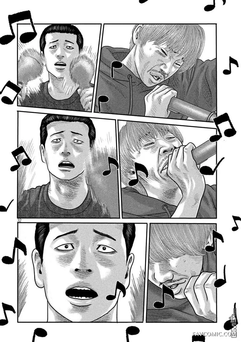 寓言杀手 第二部第二部01话P28