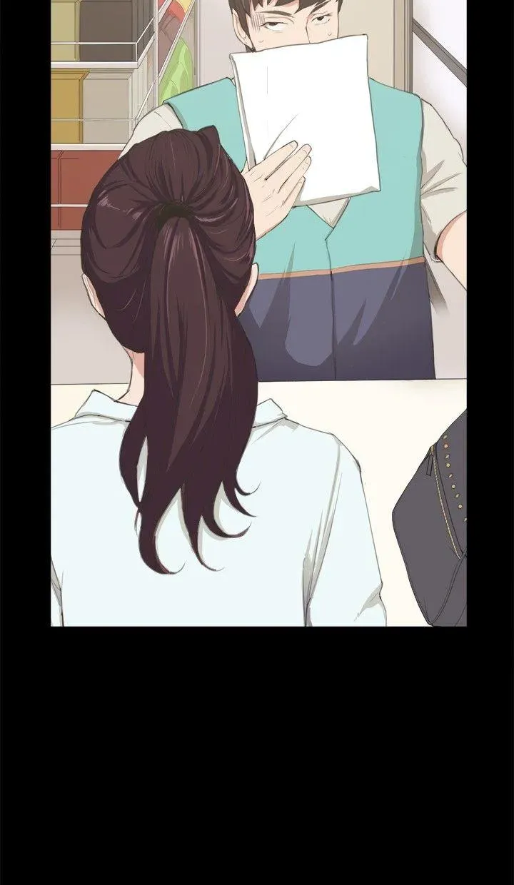 深夜便利店第2話P6