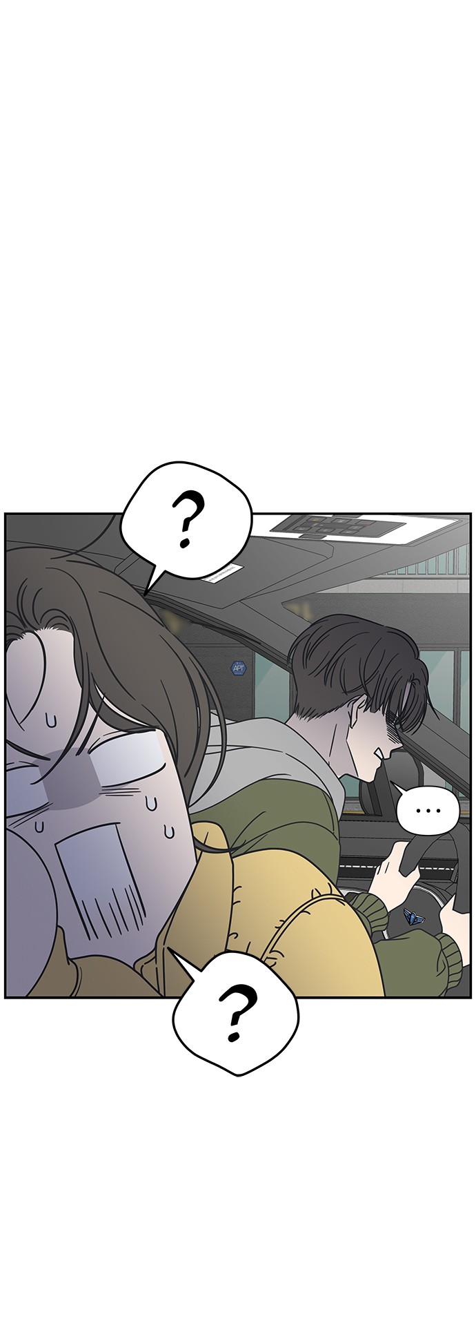 谢绝社内恋爱！第4话P29