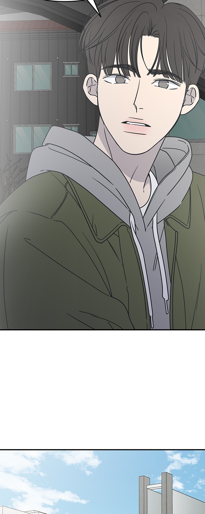 谢绝社内恋爱！第4话P40