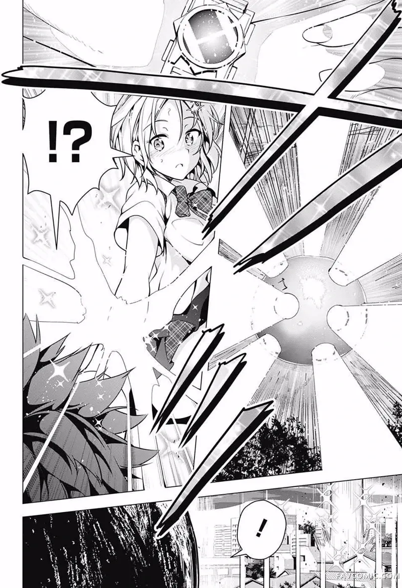 弩级战队HXEROS第01话P49