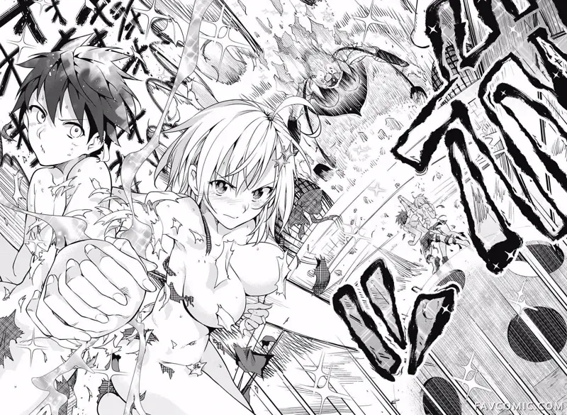 弩级战队HXEROS第01话P52