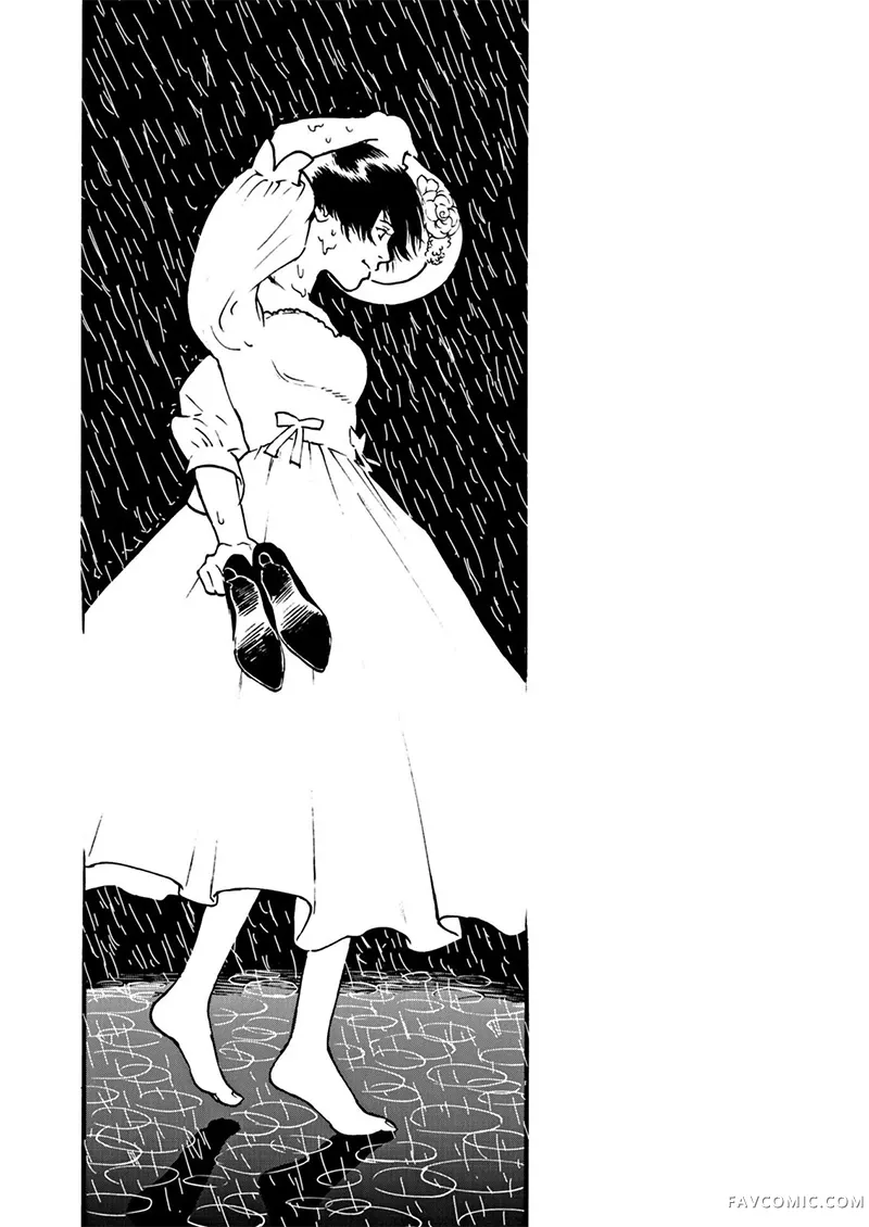 假装我是美羽小姐第107话P3