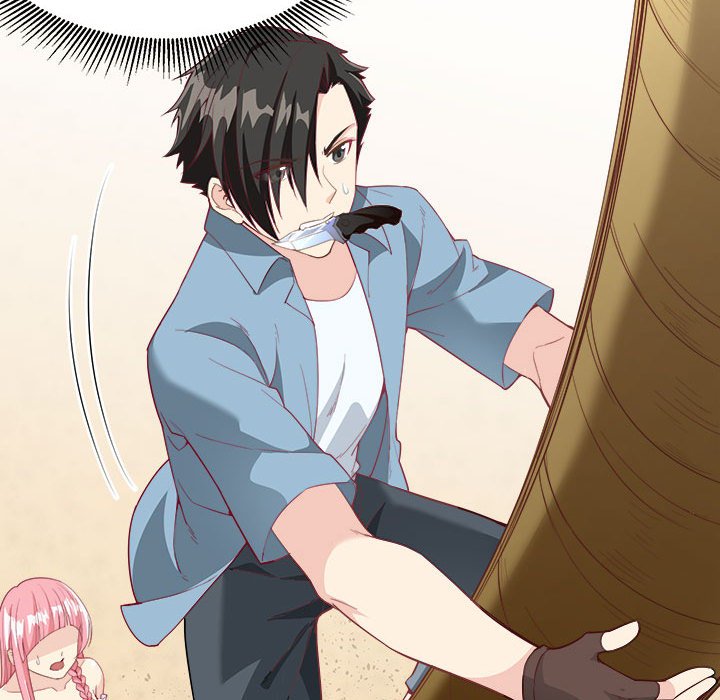 荒岛馀生之时空流浪纪第3话P17