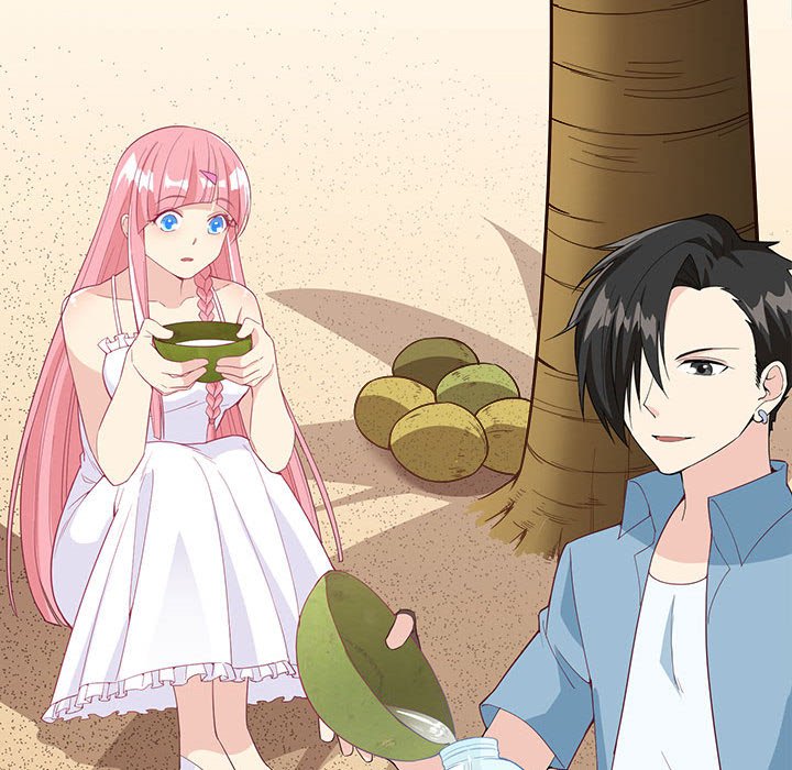 荒岛馀生之时空流浪纪第3话P23