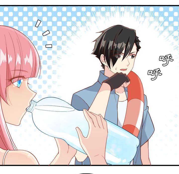 荒岛馀生之时空流浪纪第3话P33