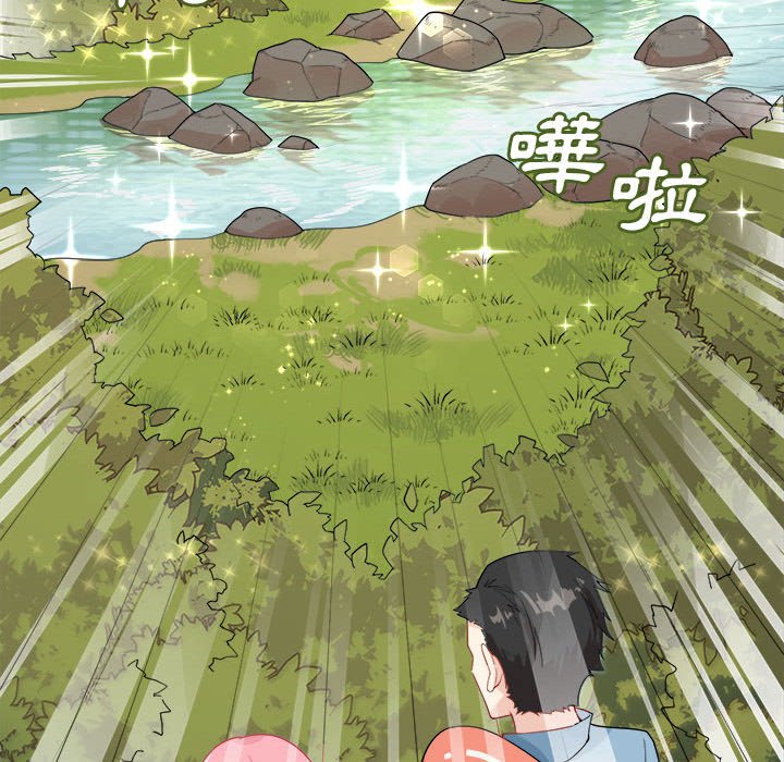 荒岛馀生之时空流浪纪第3话P54