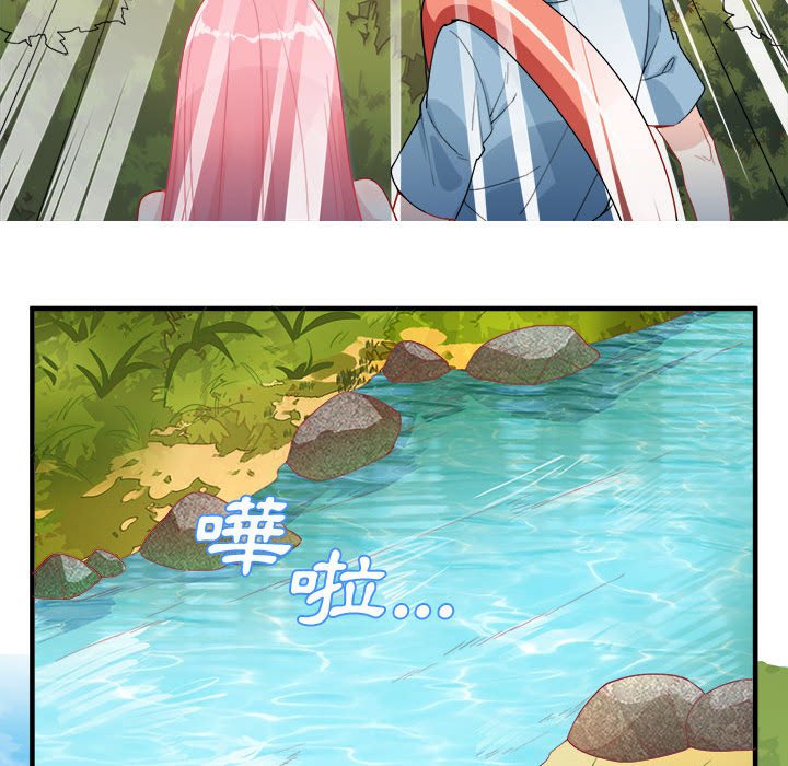 荒岛馀生之时空流浪纪第3话P55