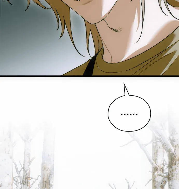 恶魔的愿望第84話P3