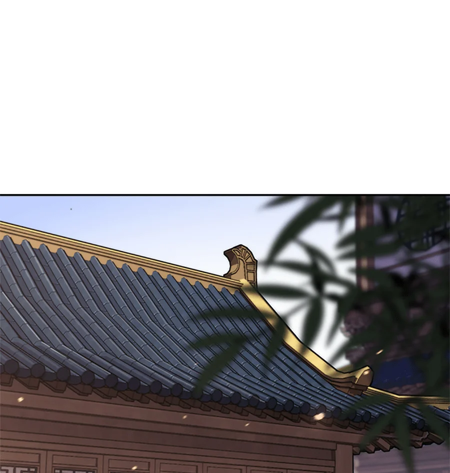 魔道转生记第149话P1