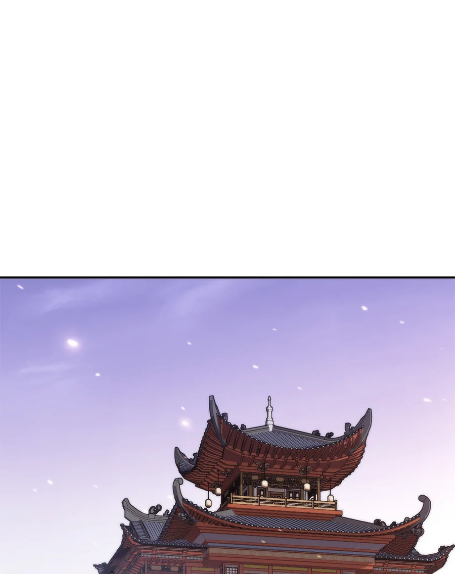 魔道转生记第152话P1