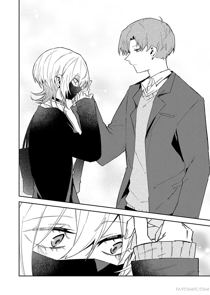 独狼女孩的单相思第56話P2